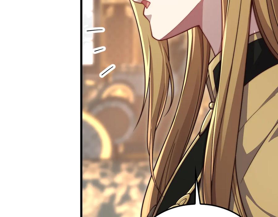 领主大人的金币用不完 - 第174话 三大魔境之一 - 第76张图