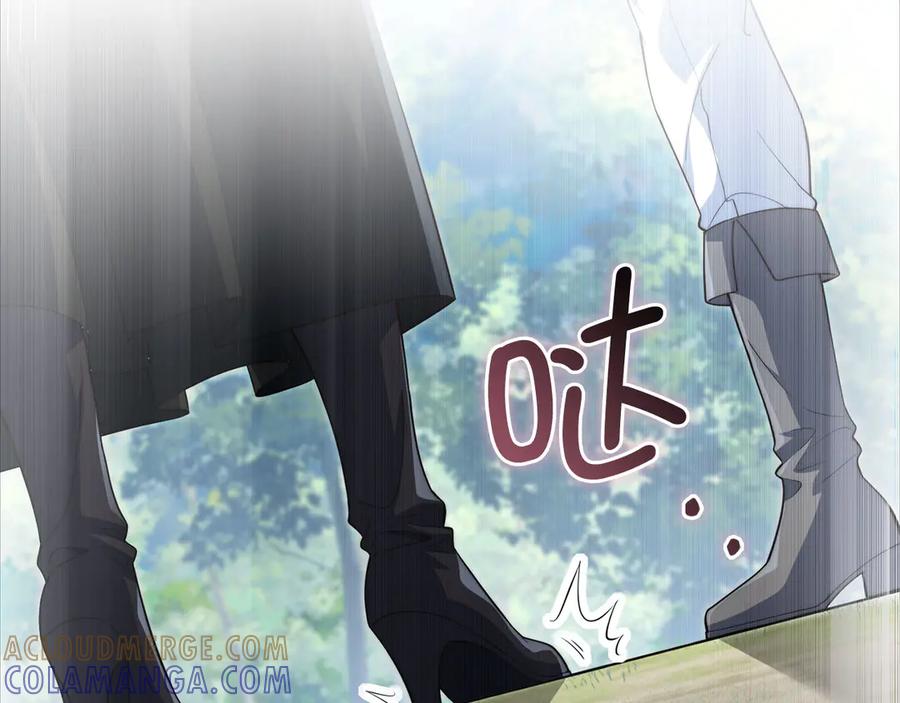 领主大人的金币用不完 - 第174话 三大魔境之一 - 第145张图