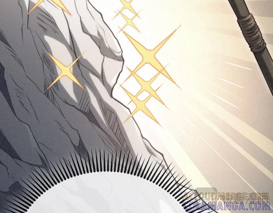 领主大人的金币用不完 - 第174话 三大魔境之一 - 第29张图