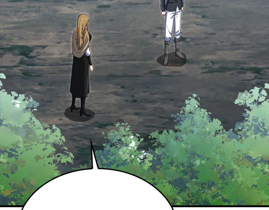 领主大人的金币用不完 - 第174话 三大魔境之一 - 第152张图