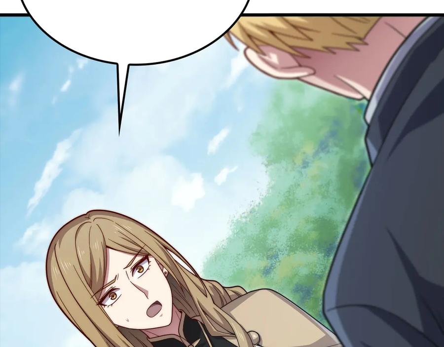 领主大人的金币用不完 - 第174话 三大魔境之一 - 第160张图