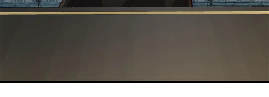 领主大人的金币用不完 - 第174话 三大魔境之一 - 第44张图