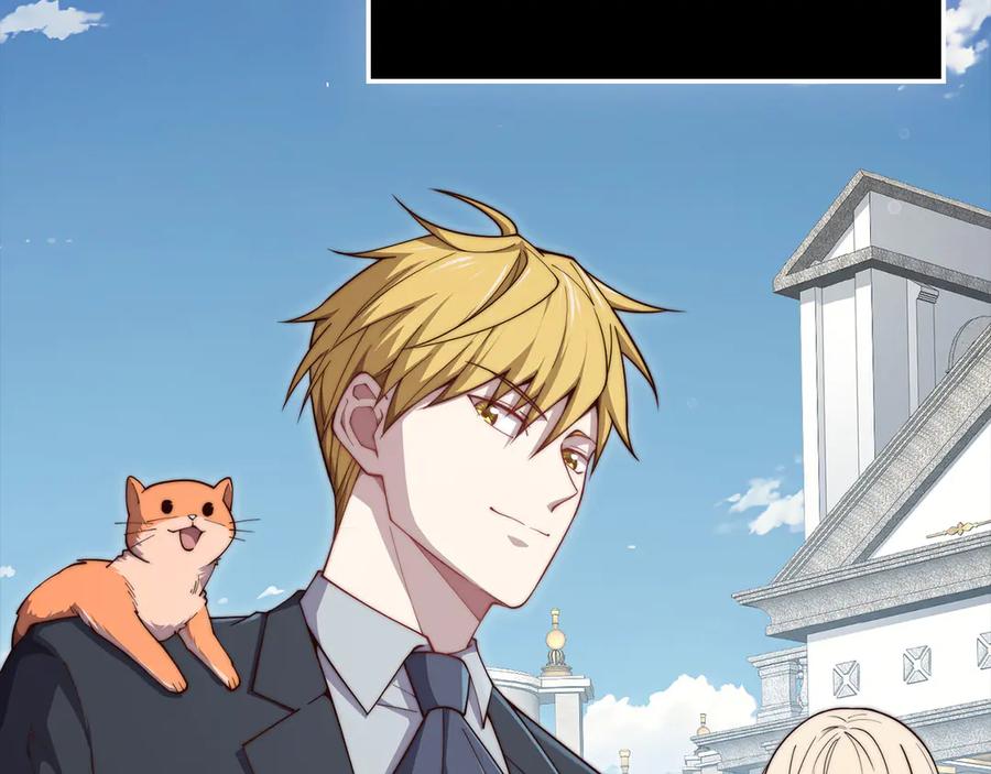 领主大人的金币用不完 - 第174话 三大魔境之一 - 第63张图