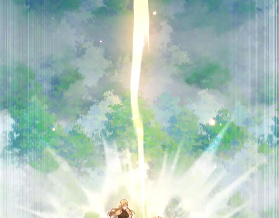 领主大人的金币用不完 - 第174话 三大魔境之一 - 第108张图