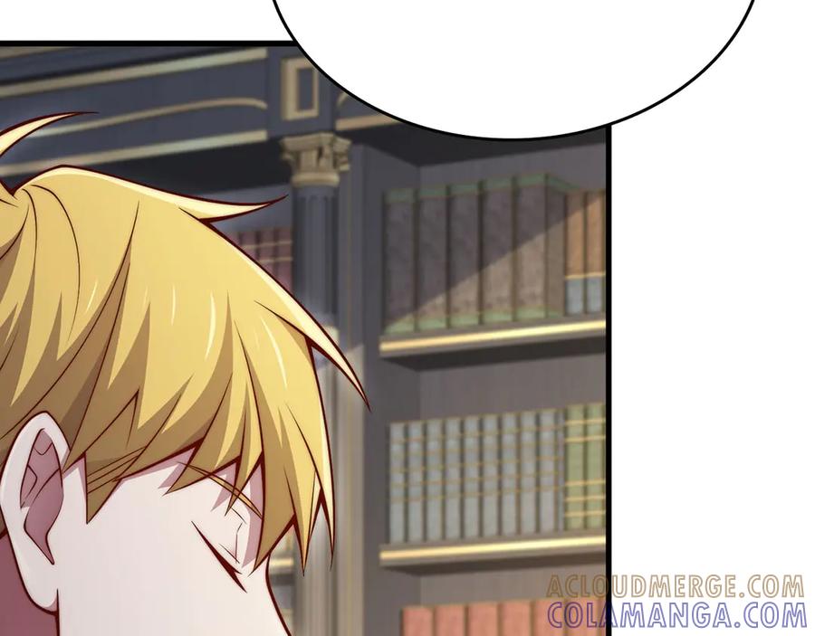 领主大人的金币用不完 - 第174话 三大魔境之一 - 第21张图