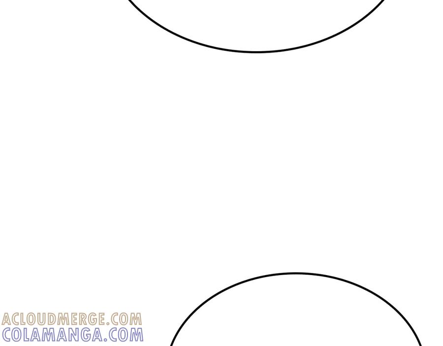 领主大人的金币用不完 - 第174话 三大魔境之一 - 第85张图