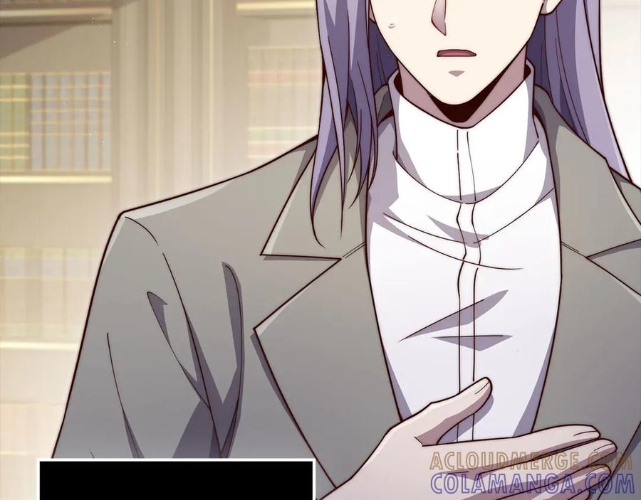 领主大人的金币用不完 - 第174话 三大魔境之一 - 第5张图