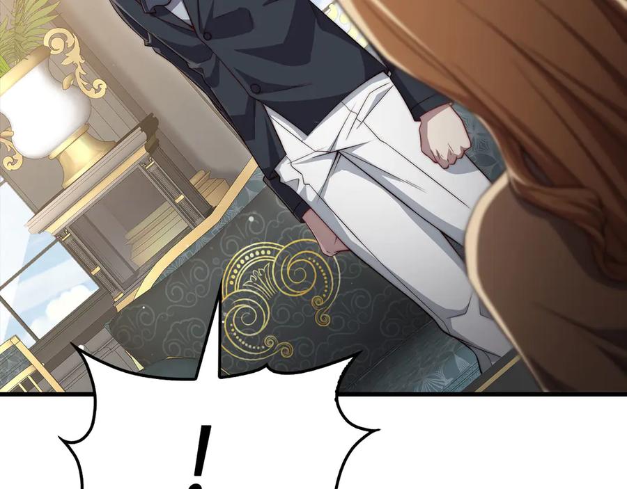 领主大人的金币用不完 - 第174话 三大魔境之一 - 第87张图