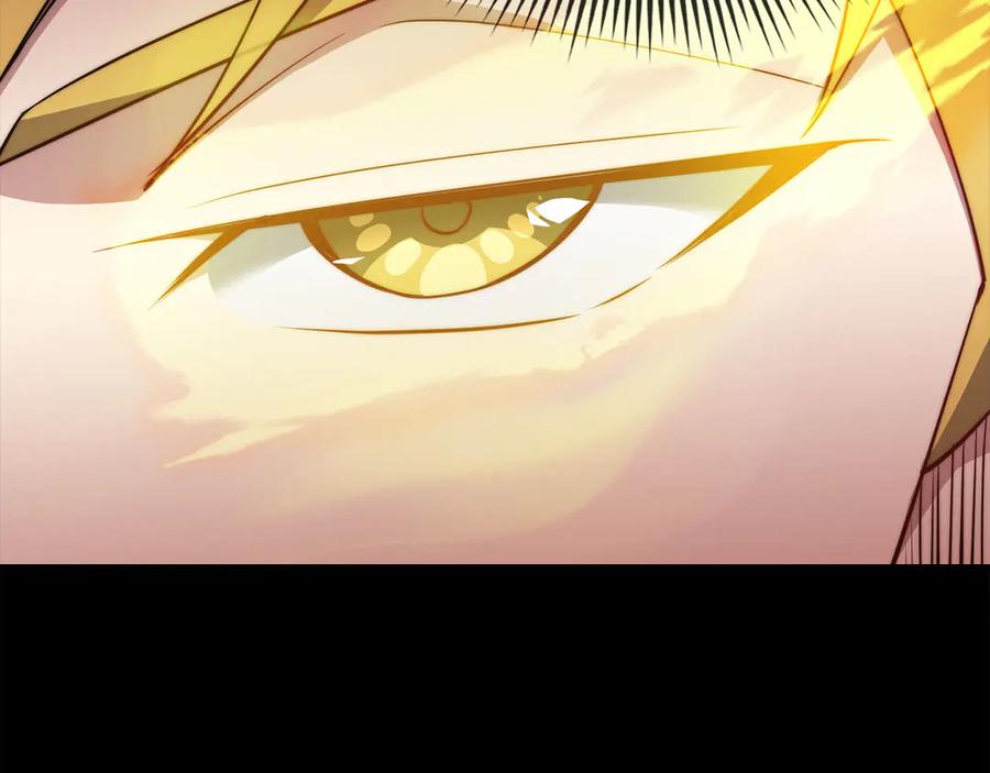 领主大人的金币用不完 - 第174话 三大魔境之一 - 第56张图