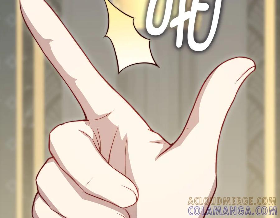 领主大人的金币用不完 - 第174话 三大魔境之一 - 第93张图