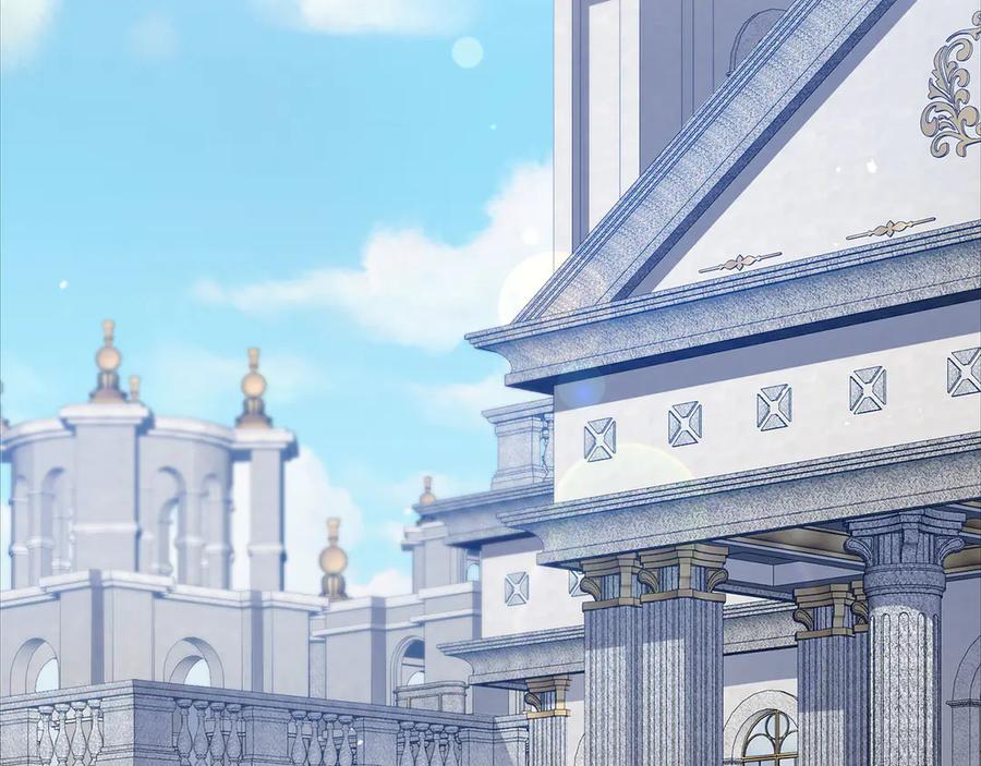 领主大人的金币用不完 - 第174话 三大魔境之一 - 第2张图