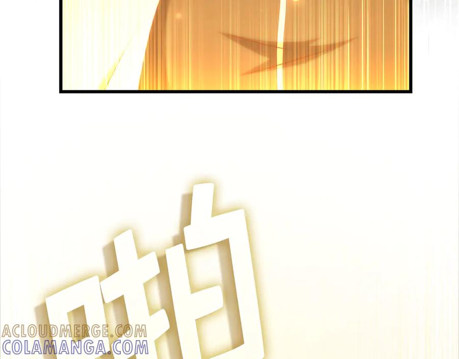 领主大人的金币用不完 - 第174话 三大魔境之一 - 第105张图