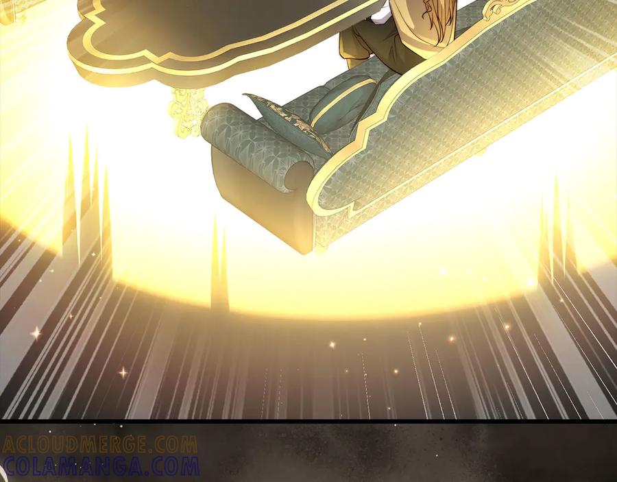 领主大人的金币用不完 - 第174话 三大魔境之一 - 第97张图