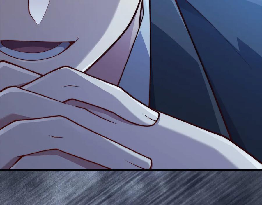 领主大人的金币用不完 - 第174话 三大魔境之一 - 第36张图