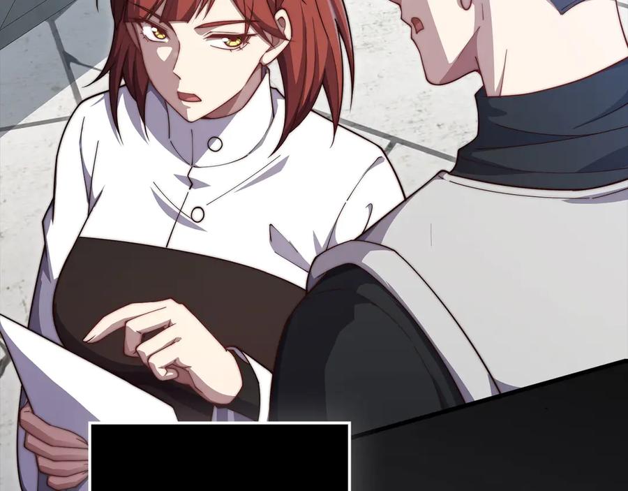 领主大人的金币用不完 - 第174话 三大魔境之一 - 第66张图