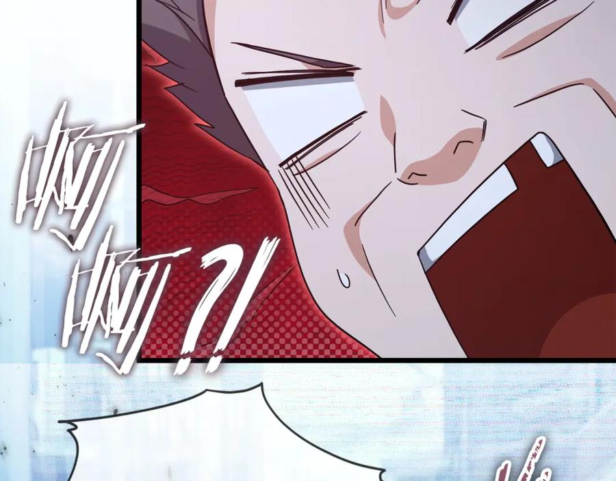 我爸太强了！ - 第175话 不好的预感 - 第95张图