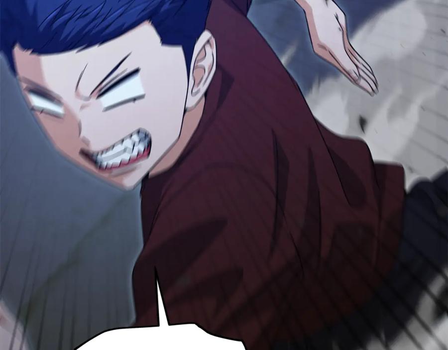 我爸太强了！ - 第175话 不好的预感 - 第98张图