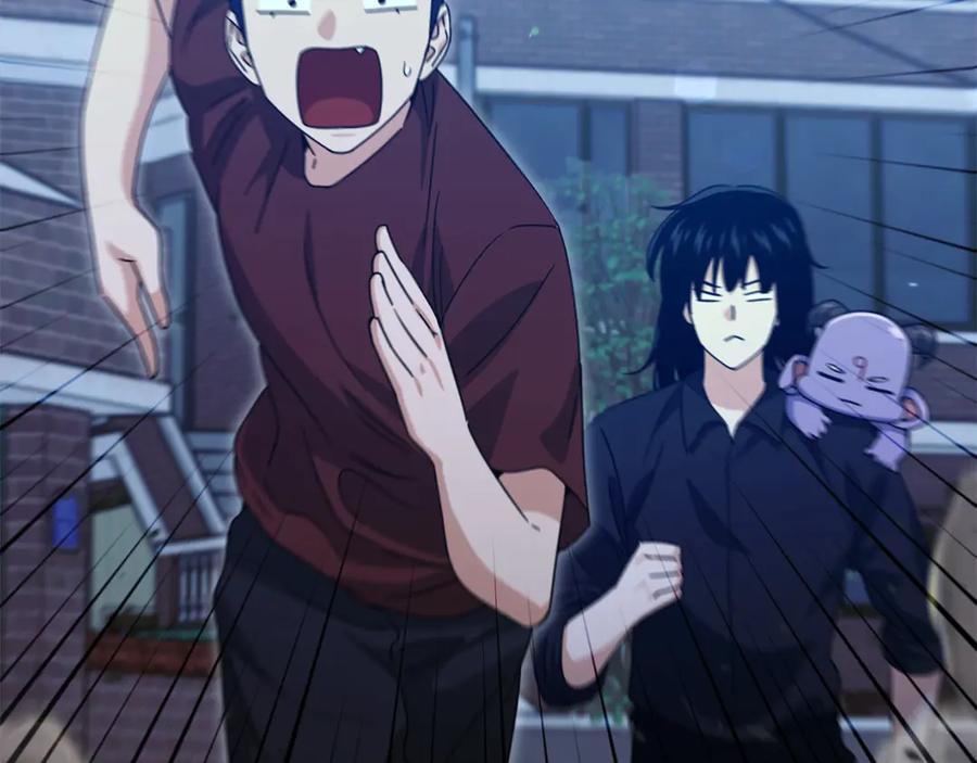 我爸太强了！ - 第175话 不好的预感 - 第90张图