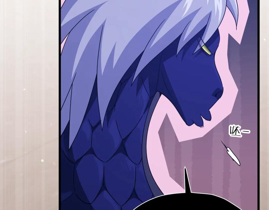 我爸太强了！ - 第178话 上古的诅咒 - 第142张图