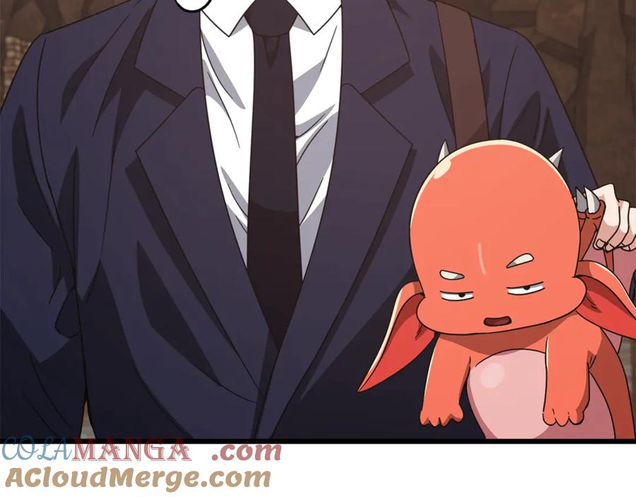 我爸太强了！ - 第178话 上古的诅咒 - 第149张图