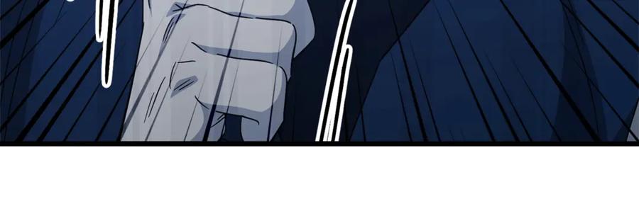 我爸太强了！ - 第178话 上古的诅咒 - 第218张图