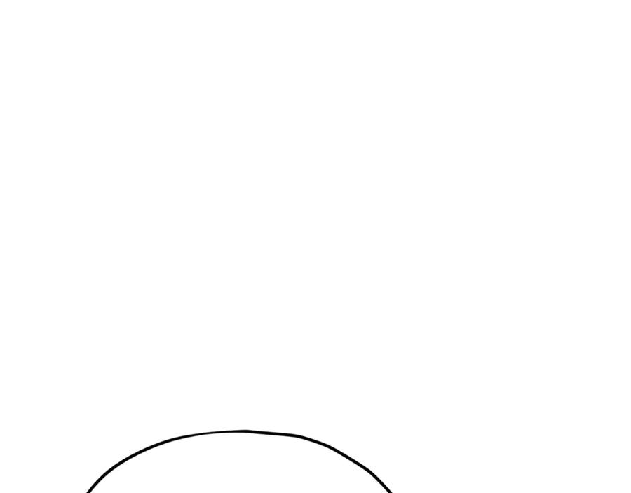 我爸太强了！ - 第178话 上古的诅咒 - 第160张图