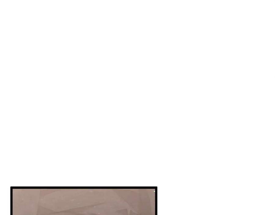 我爸太强了！ - 第178话 上古的诅咒 - 第139张图