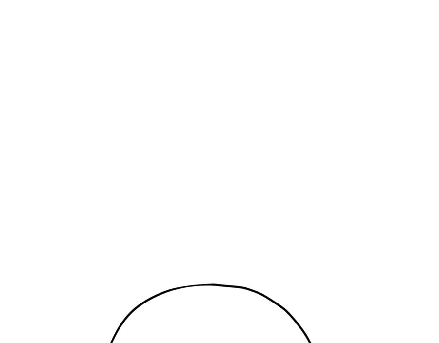 我爸太强了！ - 第178话 上古的诅咒 - 第131张图