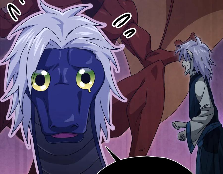 我爸太强了！ - 第178话 上古的诅咒 - 第126张图