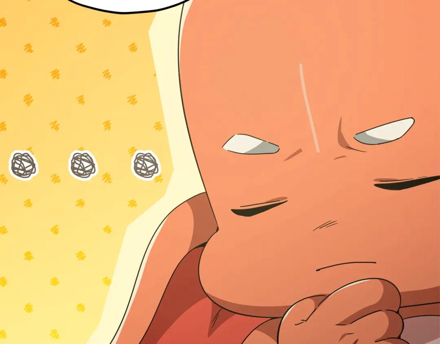 我爸太强了！ - 第178话 上古的诅咒 - 第180张图