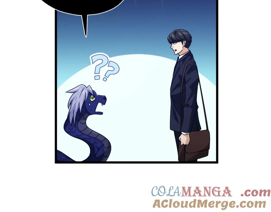 我爸太强了！ - 第178话 上古的诅咒 - 第129张图