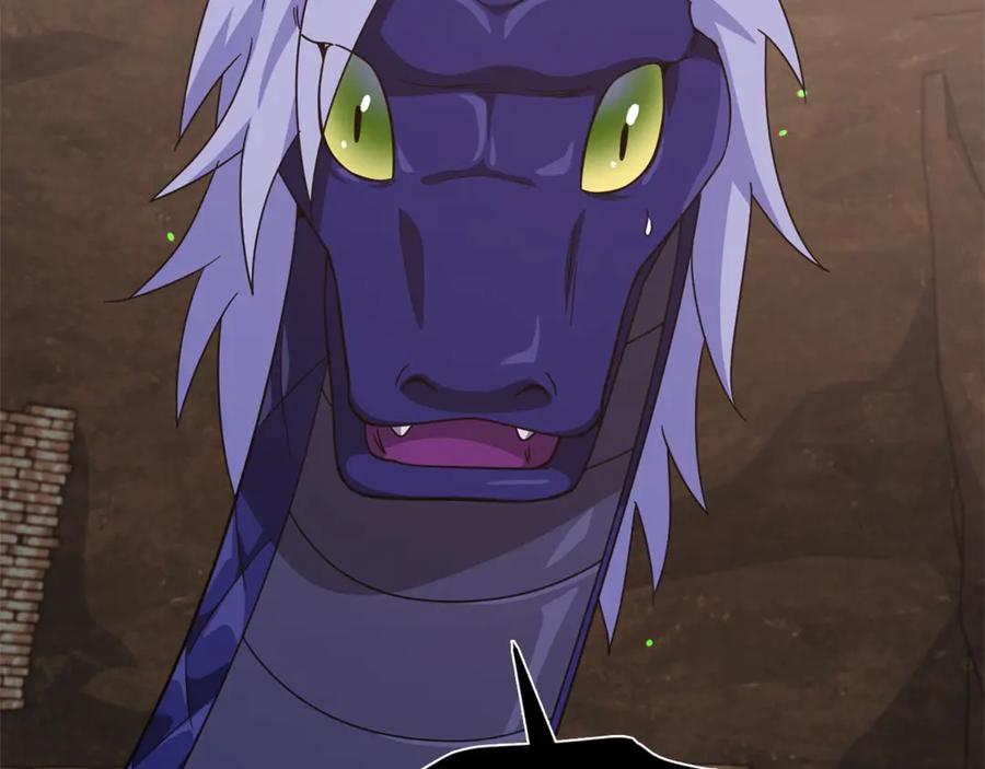 我爸太强了！ - 第178话 上古的诅咒 - 第152张图