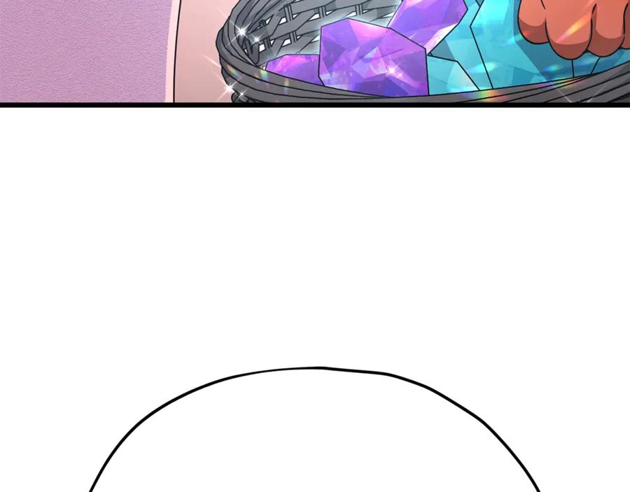 我爸太强了！ - 第178话 上古的诅咒 - 第226张图