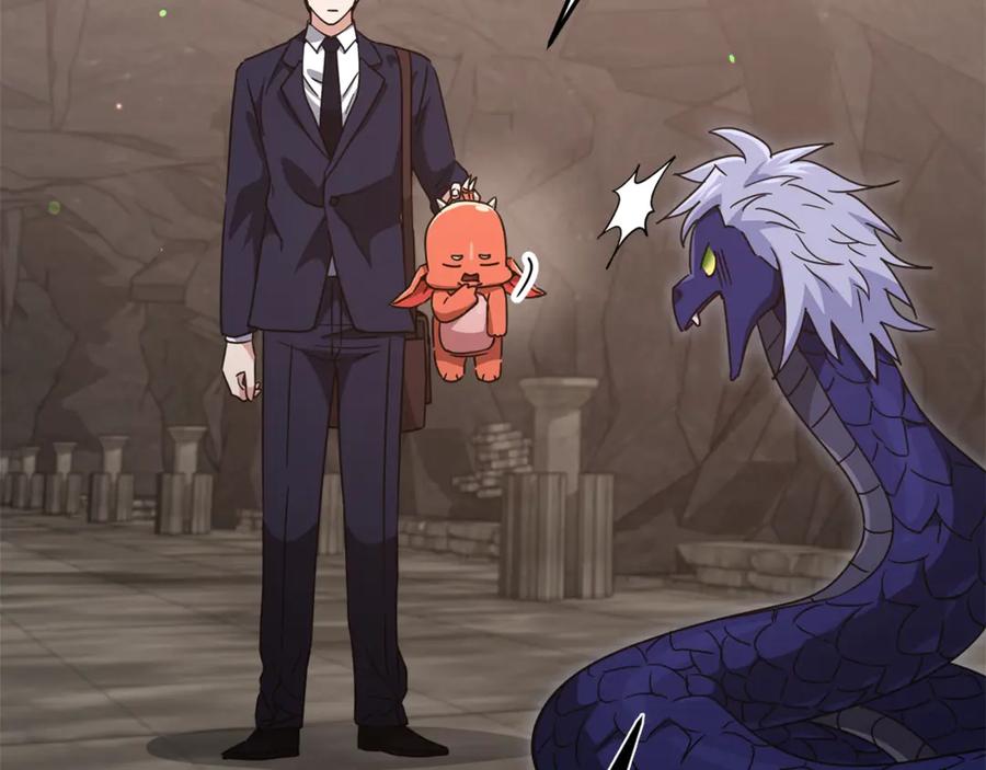 我爸太强了！ - 第178话 上古的诅咒 - 第183张图