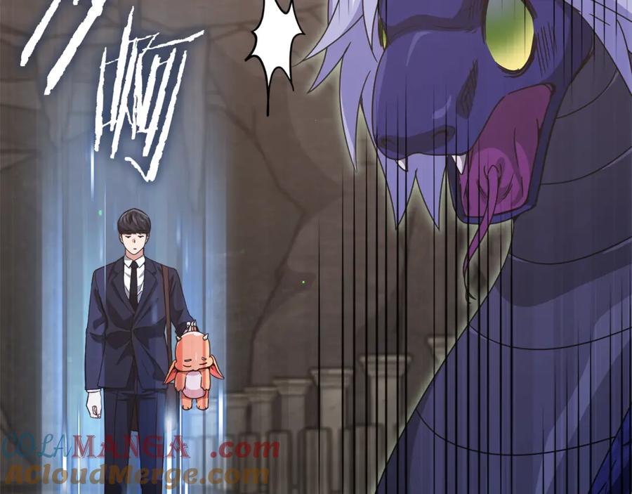 我爸太强了！ - 第178话 上古的诅咒 - 第145张图