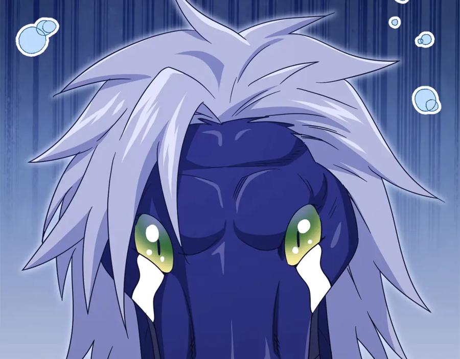 我爸太强了！ - 第178话 上古的诅咒 - 第187张图