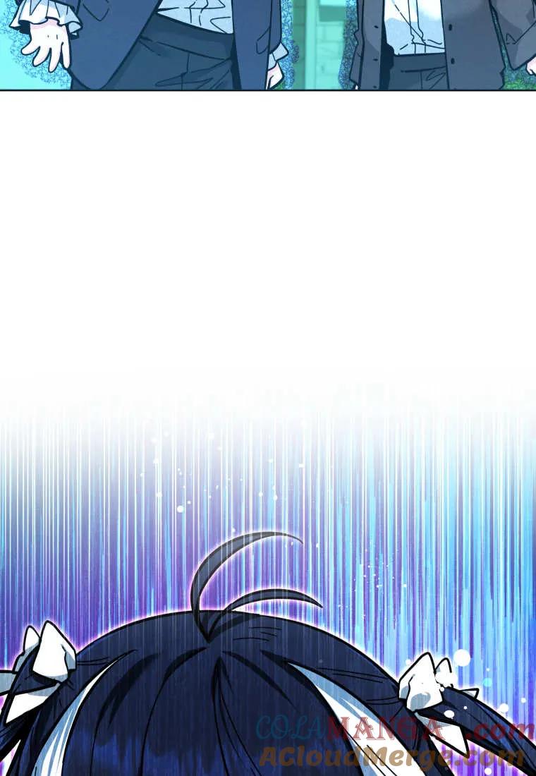 黑幕虎鲸宝宝 第17话 第41页