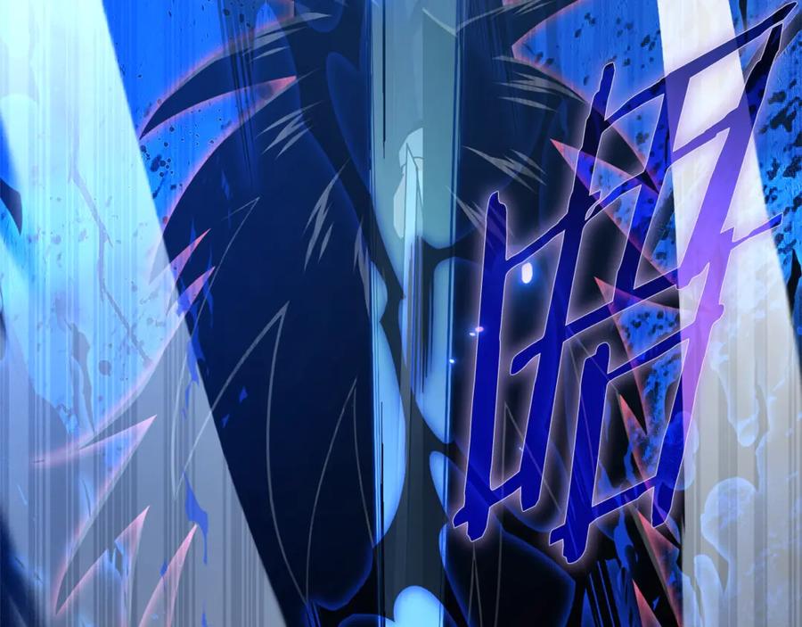 我爸太强了！ - 第196话 笑面杀手 - 第24张图