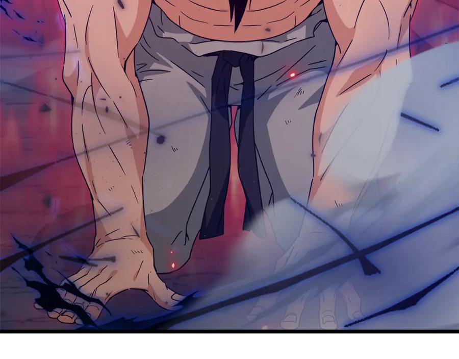 我爸太强了！ - 第196话 笑面杀手 - 第8张图