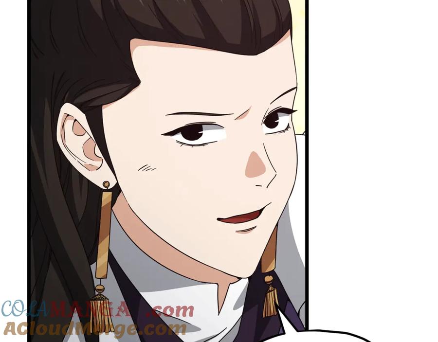 我爸太强了！ - 第196话 笑面杀手 - 第45张图