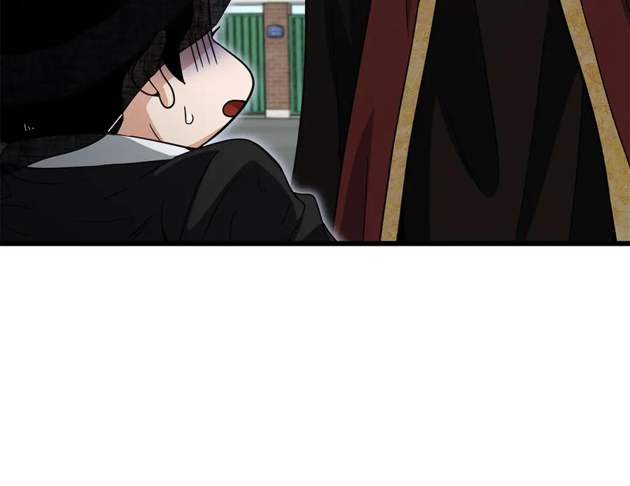 我爸太强了！ - 第202话 暗中的保护 - 第228张图