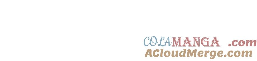 我爸太强了！ - 第205话 爱景的幸福 - 第133张图