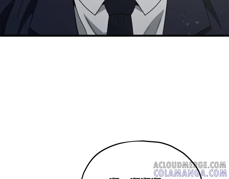 我爸太强了！ - 第207话 家人的守护 - 第165张图