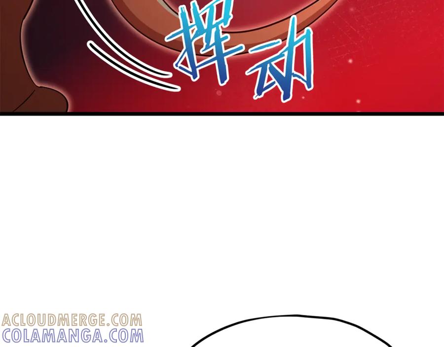 我爸太强了！ - 第210话 有眼不识泰山 - 第165张图