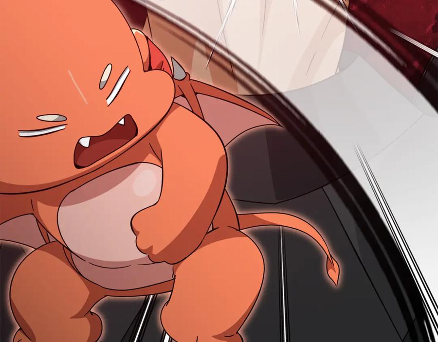 我爸太强了！ - 第210话 有眼不识泰山 - 第168张图