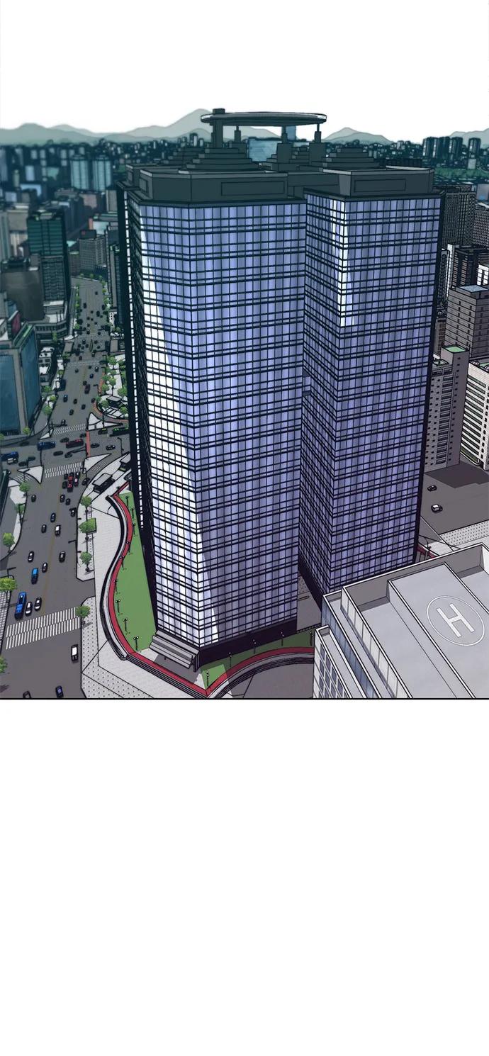 男子汉 - 第2季 第10话 - 第41张图