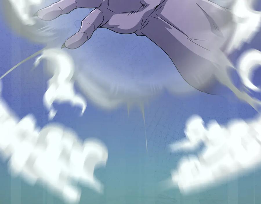 我爸太强了！ - 第218话 萌萌的后裔 - 第188张图