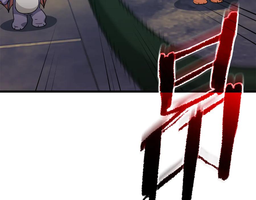 我爸太强了！ - 第218话 萌萌的后裔 - 第90张图