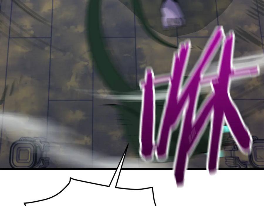 我爸太强了！ - 第218话 萌萌的后裔 - 第150张图