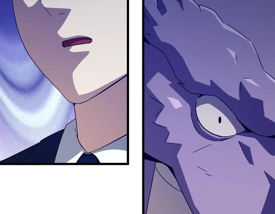 我爸太强了！ - 第218话 萌萌的后裔 - 第180张图